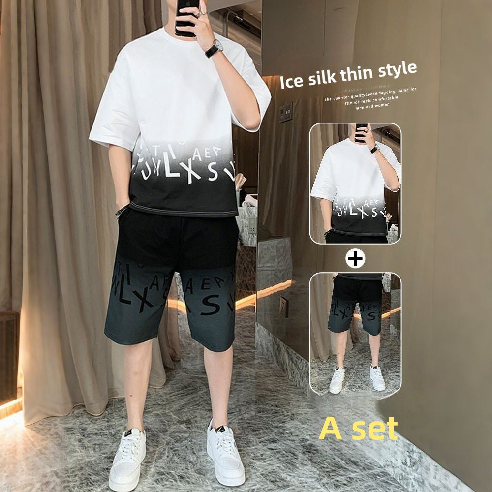 Men's Quick-Dry Sportswear Set