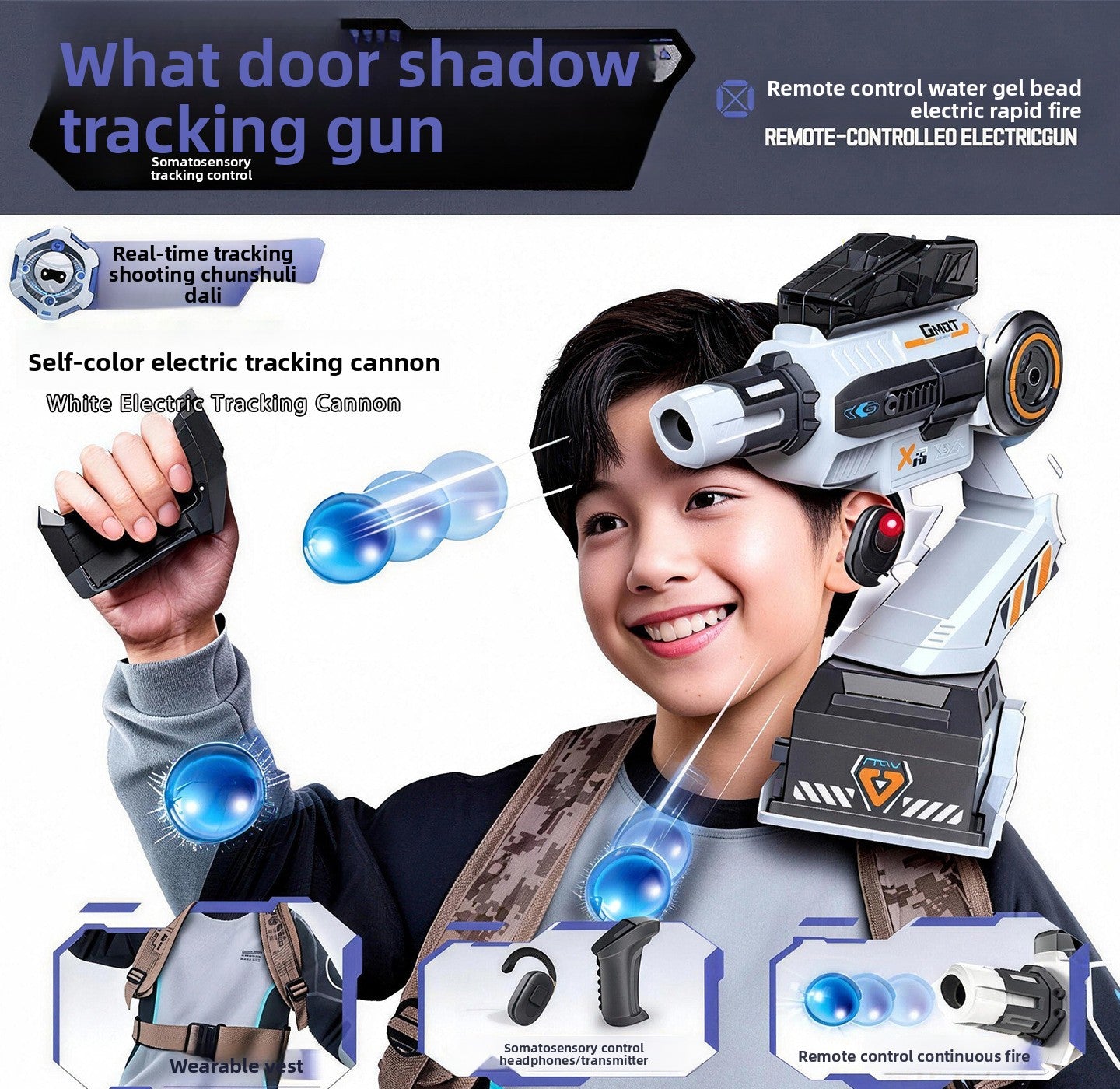 Boy's Shoulder Cannon Soft Bullet Toy Gun