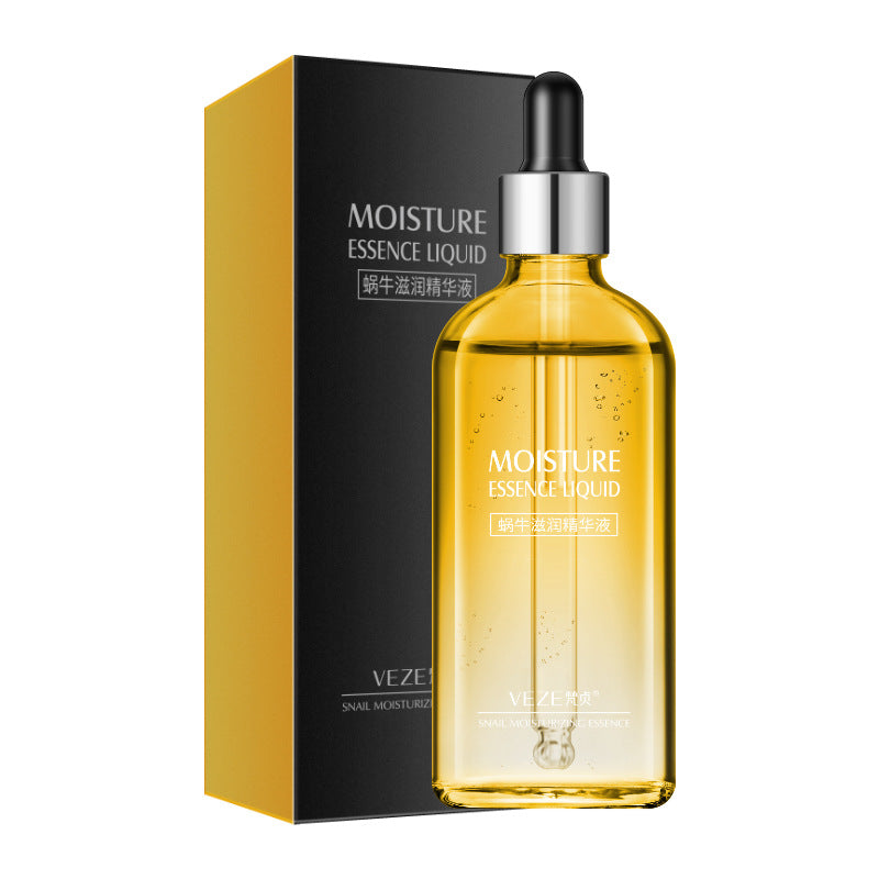 Hyaluronic Acid Moisturizing Facial Essence