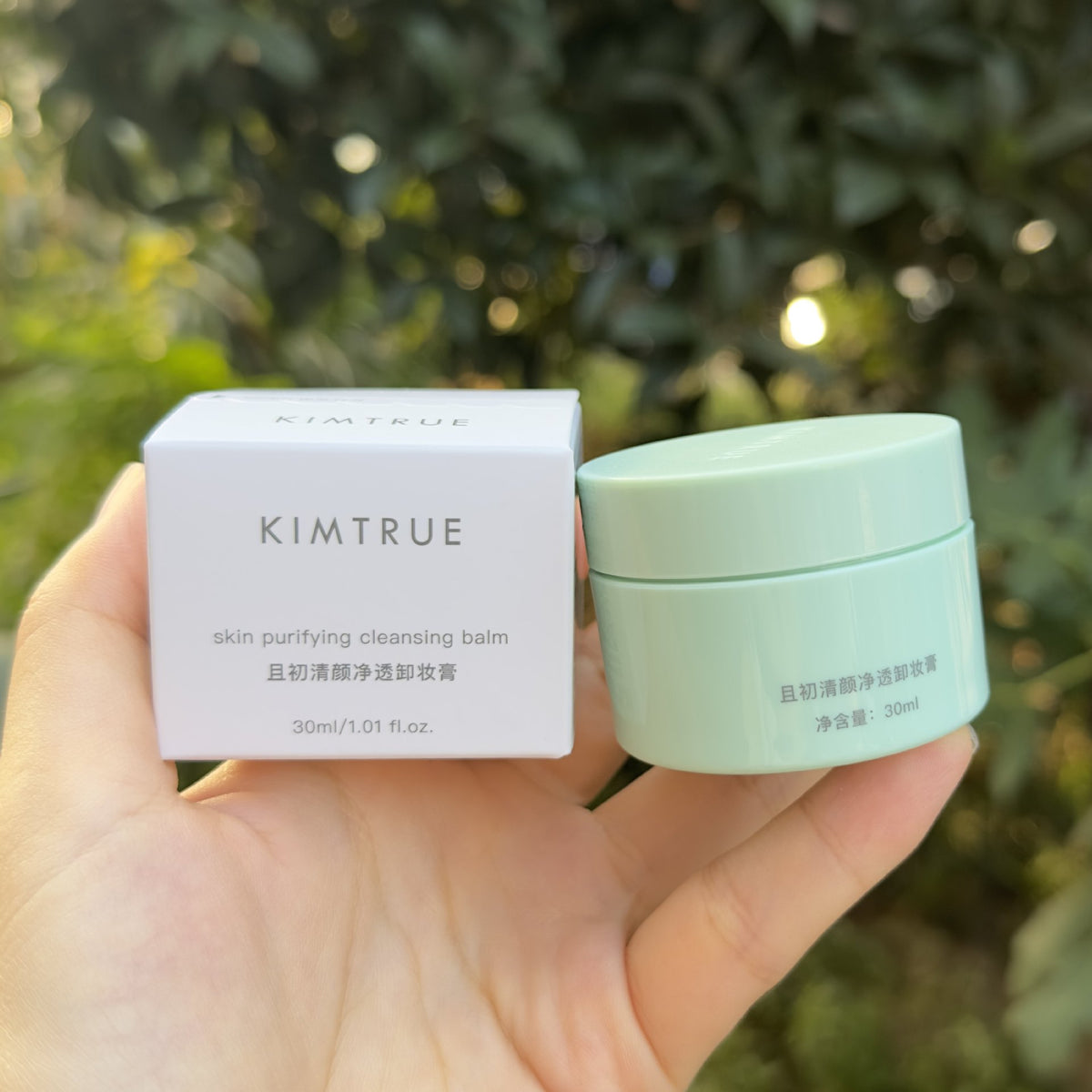 Mashed Potato and Fig Cleansing Balm