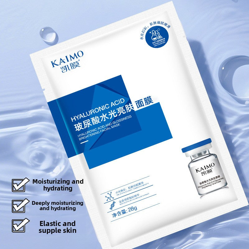 Single-portion facial mask with hyaluronic acid water