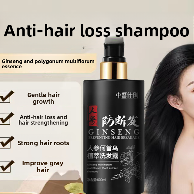 White Tea Hair Conditioner with Keratin Hair Mask