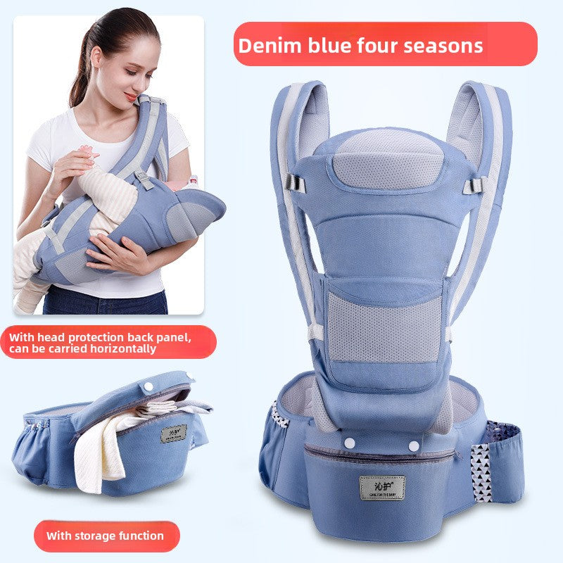 Multifunctional Baby Carrier Waist Stool