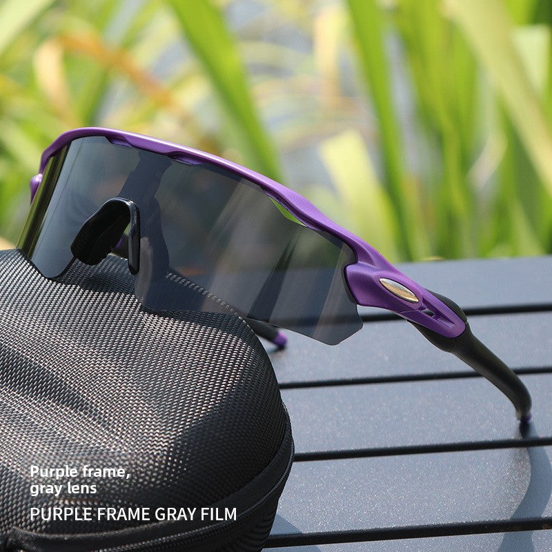 Ultra Light TR90 Sports Sunglasses