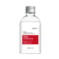 Face Hydrating Moisturizing Lotion