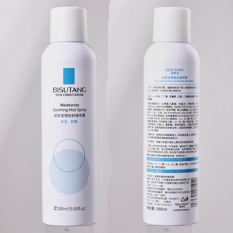 Bisutang Skin Soothing Spray 280ml Hydrating Moisturizing Mist