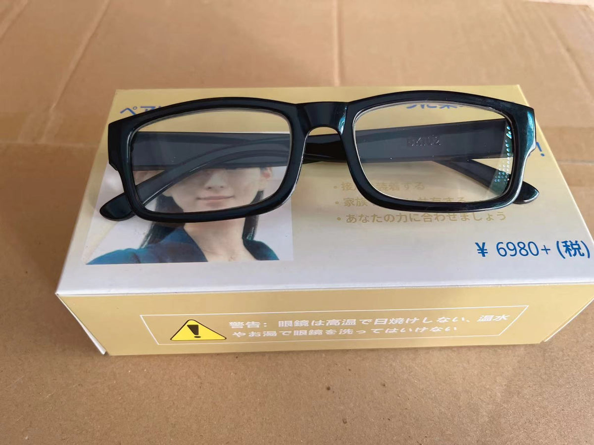 reading glasses