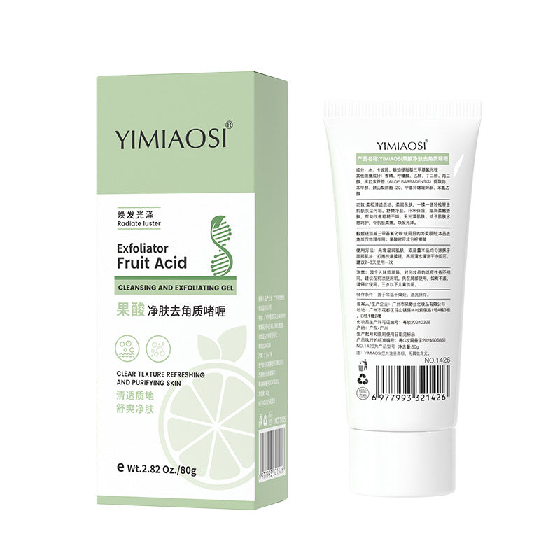 Fruit Acid Exfoliating Gel