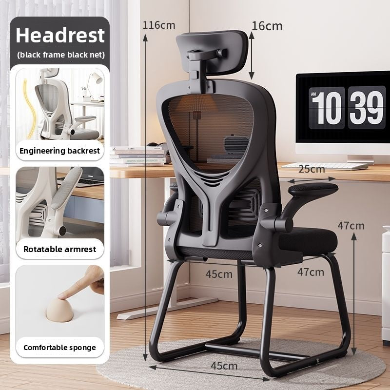 Ergonomic chair
