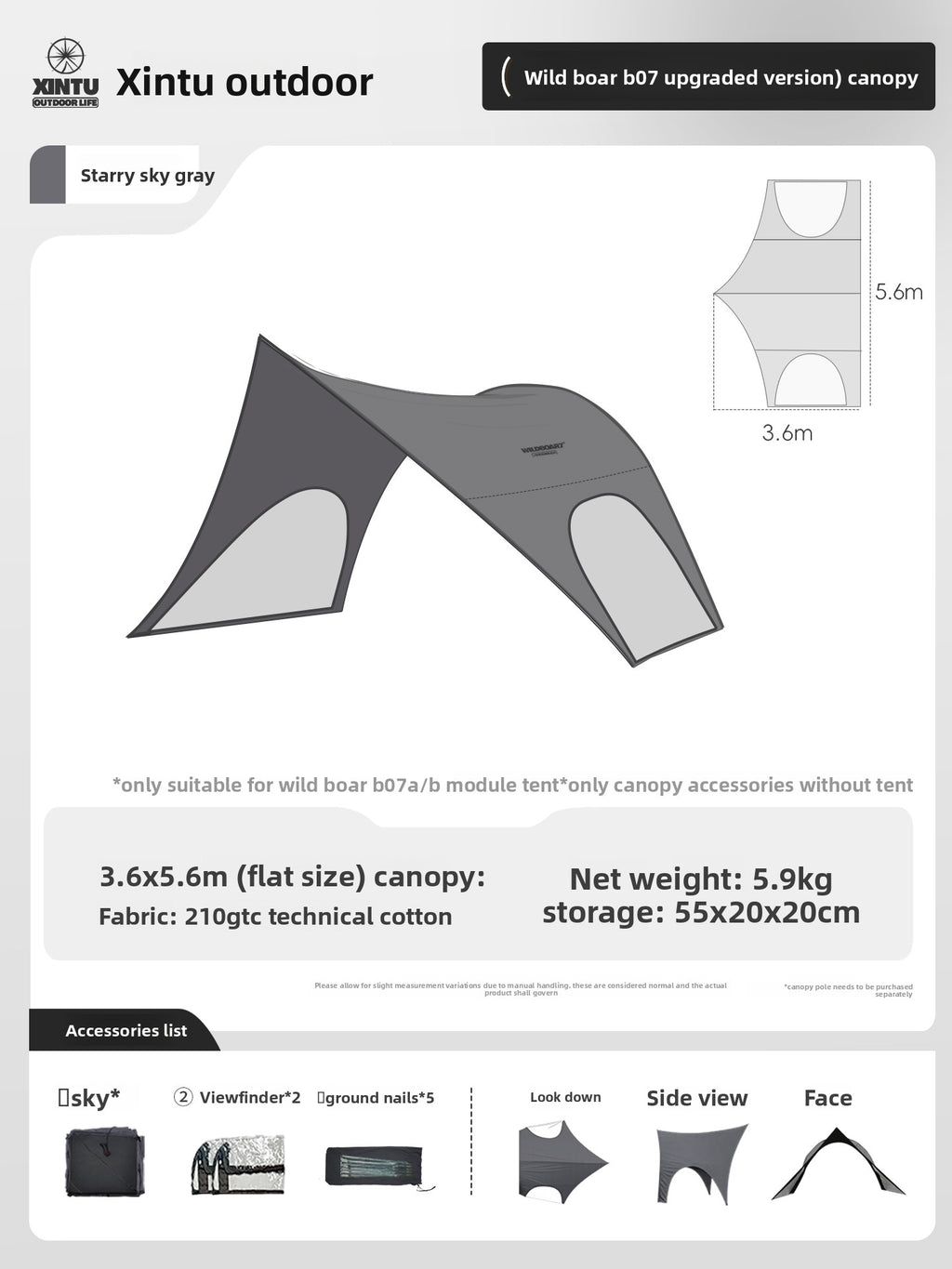 Modular Inflatable Camping Tent