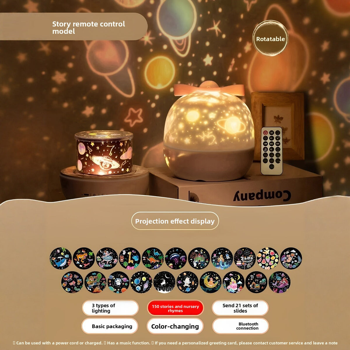 Butterfly Star Projection Lamp with Bluetooth Music