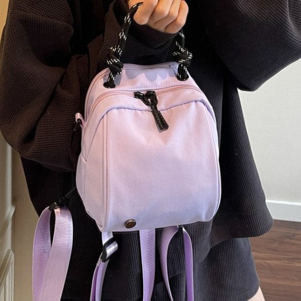 Mini Lightweight Multi-Compartment Nylon Bag, Stylish Convertible Backpack Crossbody Handbag