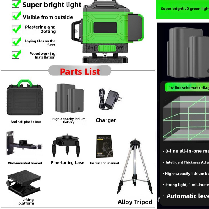 Green Laser Level Automatic Leveling Tool