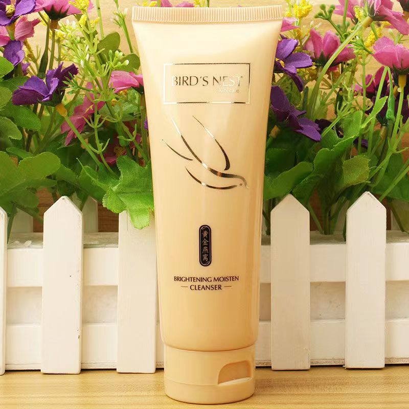 Yamaguchi Rumei Gold Bird's Nest Skincare Set