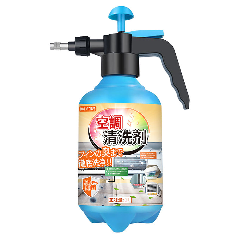 Air Conditioner Cleaning Set with Spray Bottle and Tools