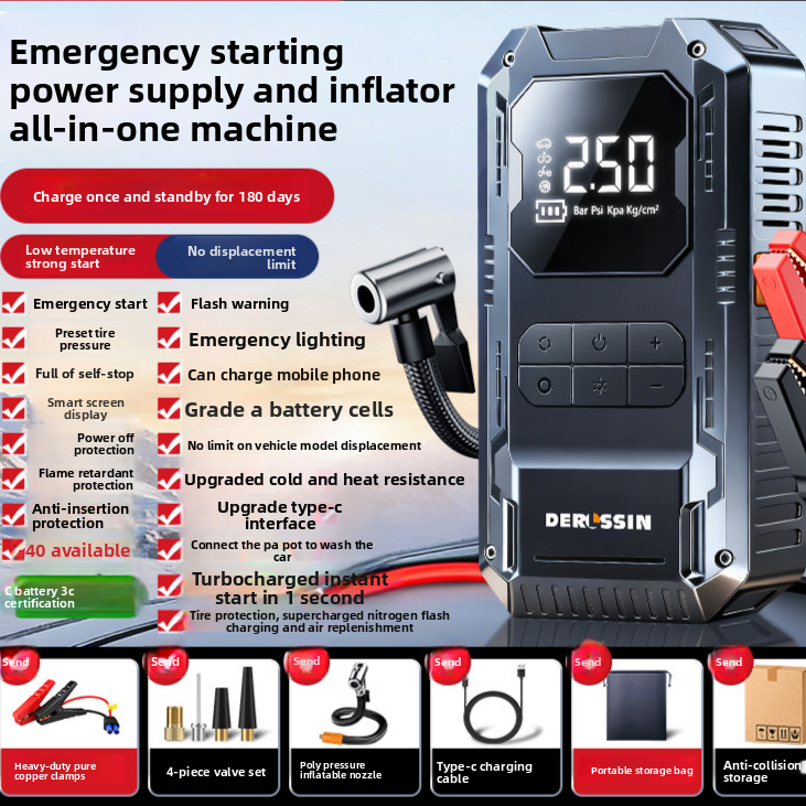 Car Emergency Jump Starter with Built-In Air Pump