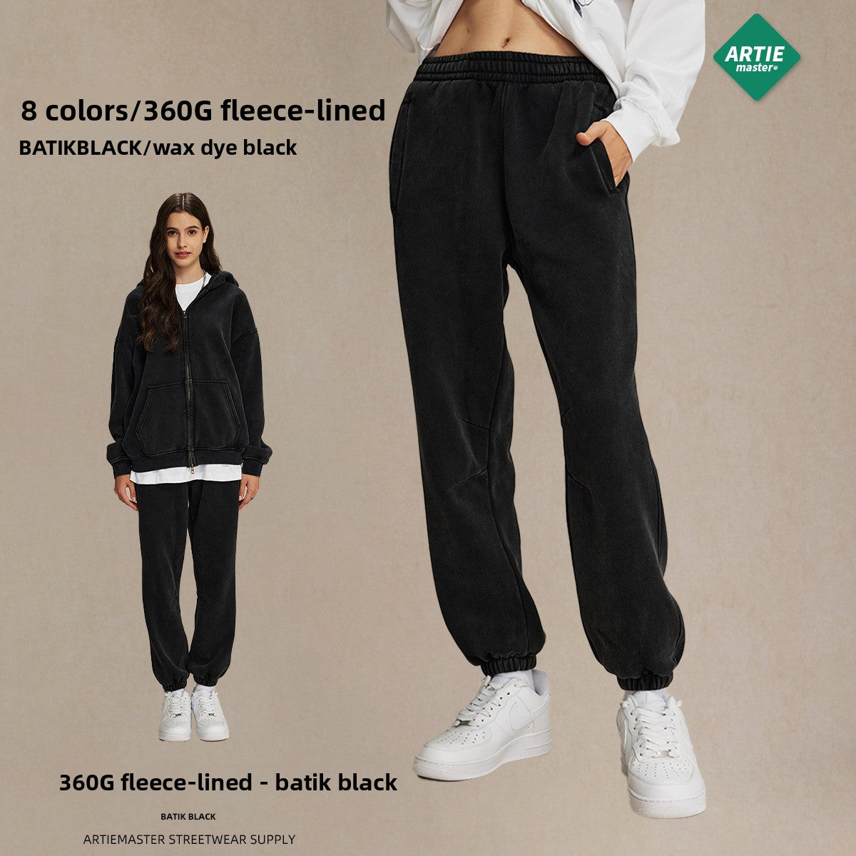 Men's garment dyeing distressed and padded double-headed zipper sweatshirt and pants set