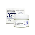 Spot-Correcting and Anti-Wrinkle Face Cream