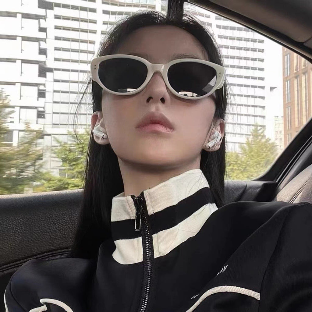 UV Protection Sunglasses