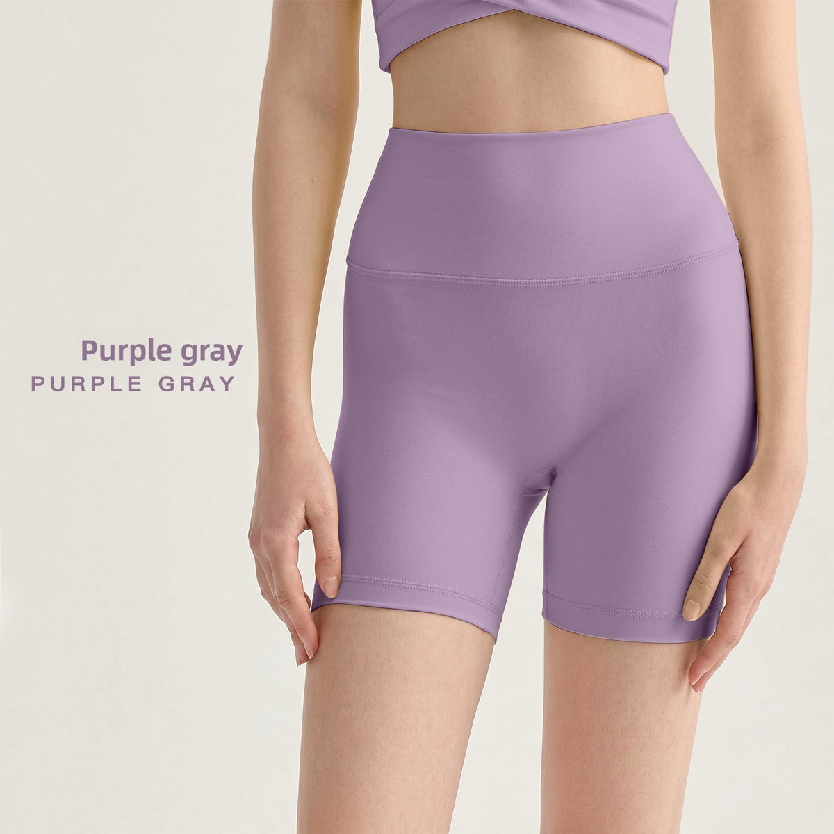 High-Waisted Seamless Yoga Shorts