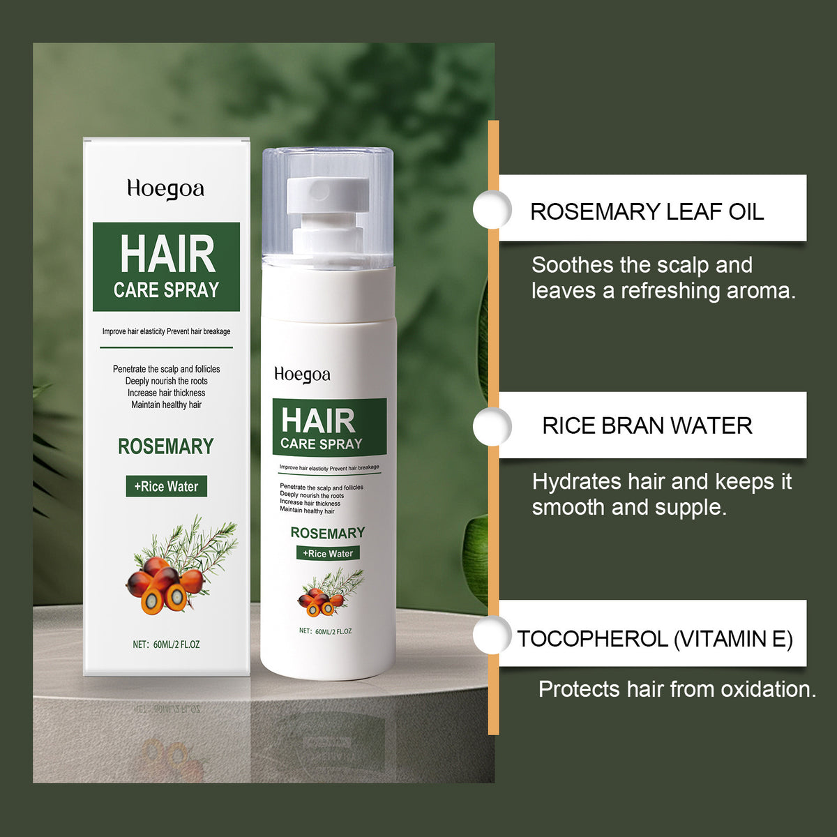 Rosemary Hair Spray