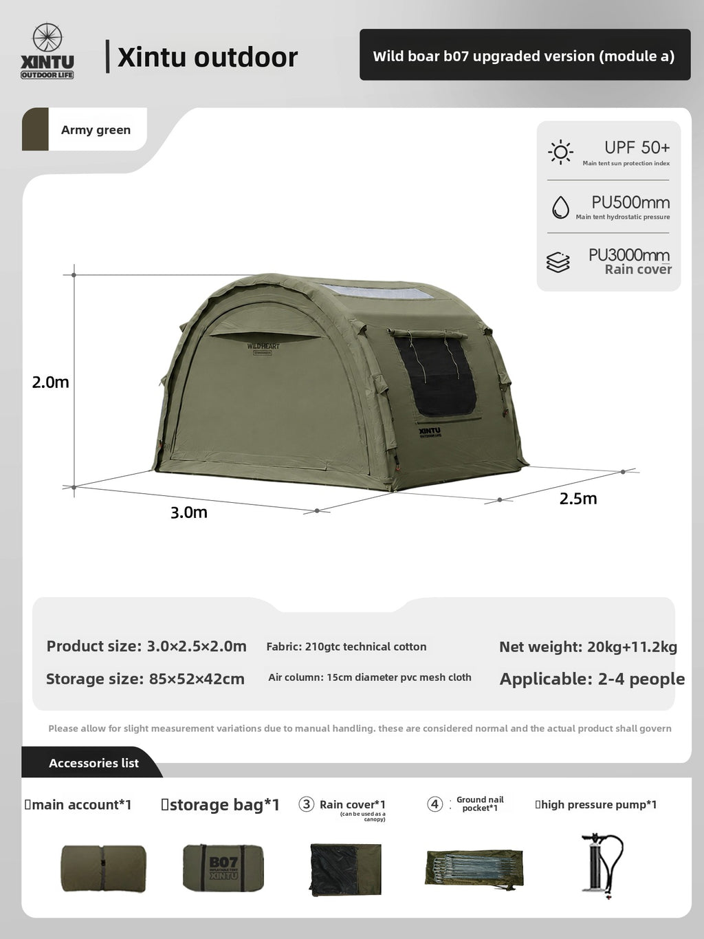 Modular Inflatable Camping Tent