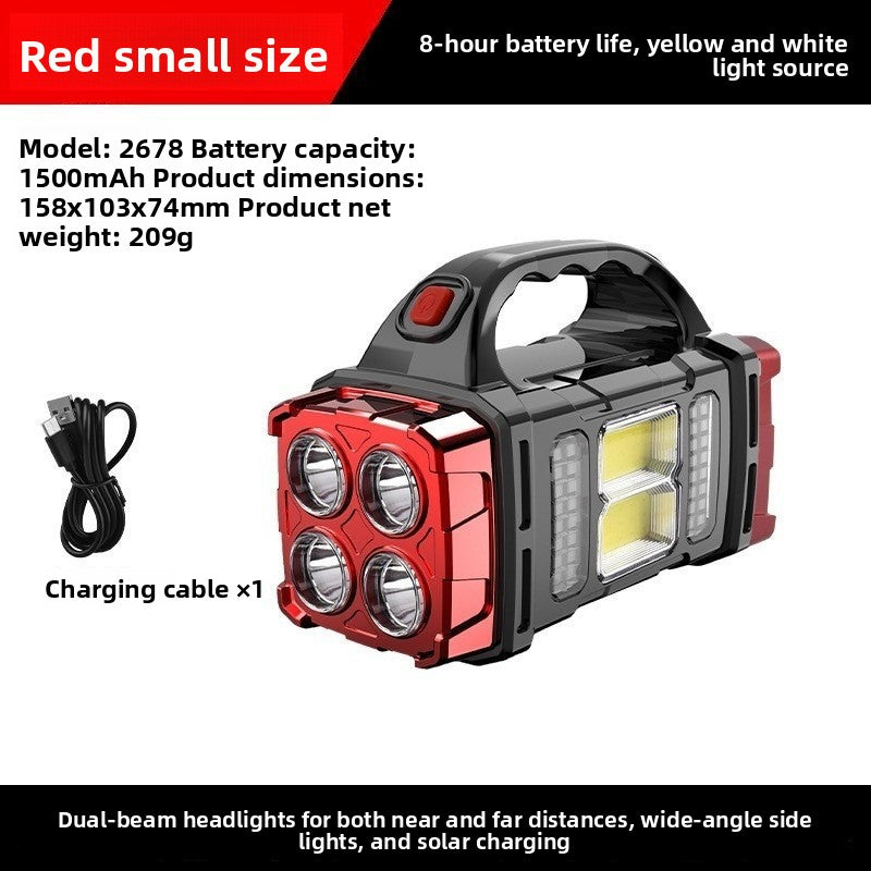 Outdoor searchlight
