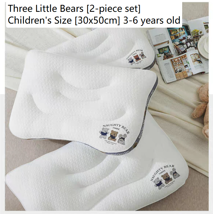 Parent-Kids Pillow Core