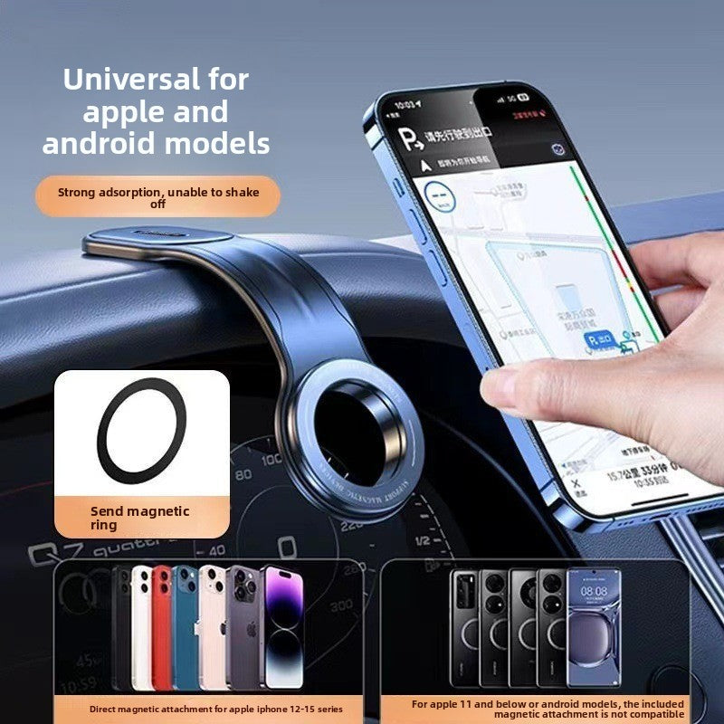 Magnetic Car Phone Holder