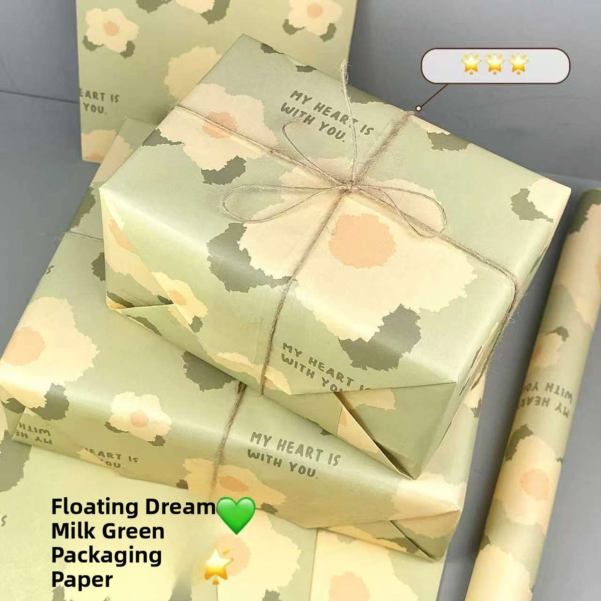 gift wrapping paper