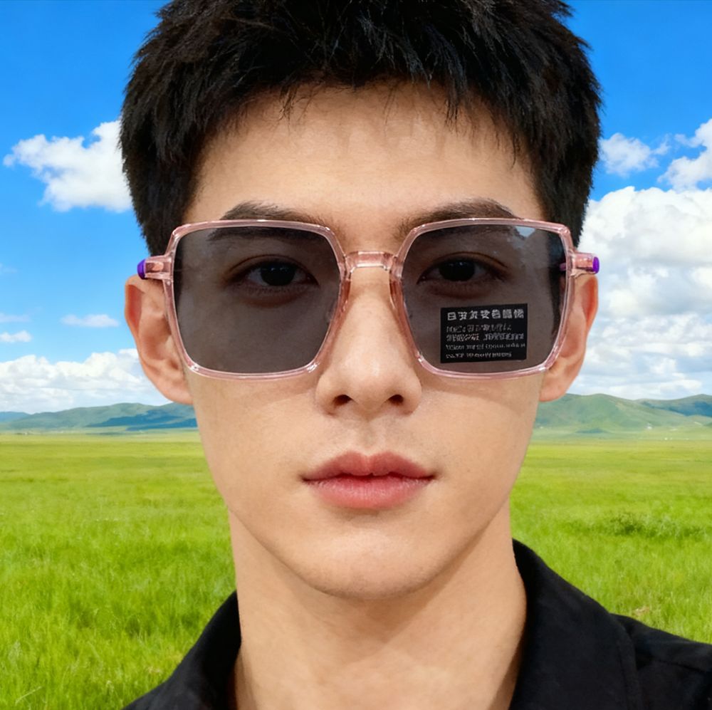 Photochromic Blue Light Blocking Square Glasses