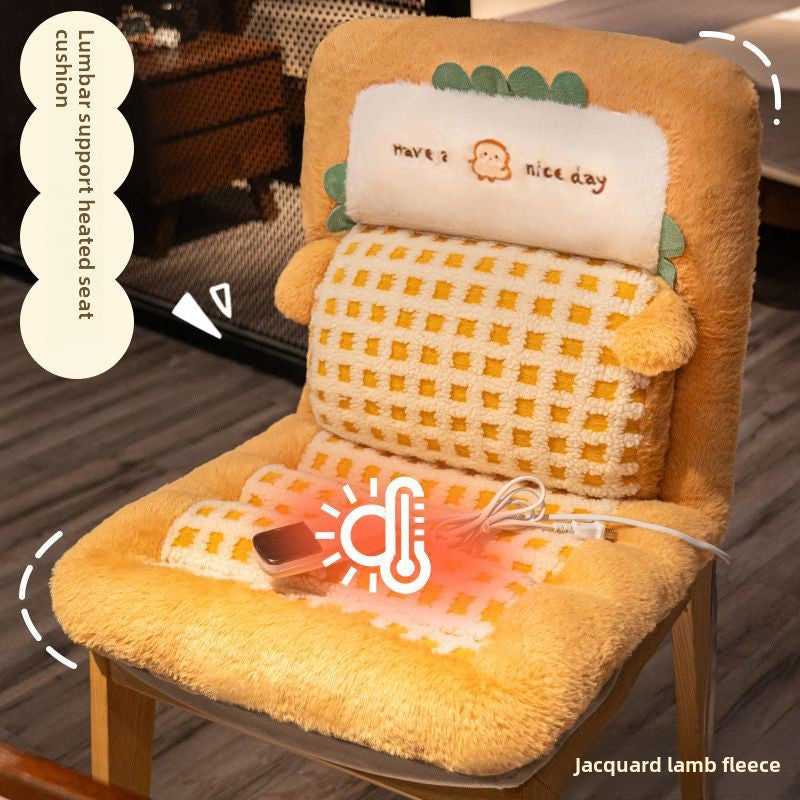 Cushion Cushion Office Sedentary Chair Waist Protection Cushion Backrest