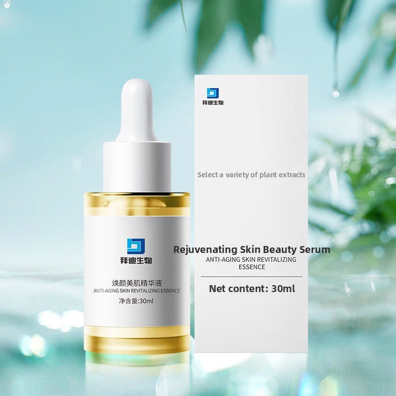 Baiyunshan Baidi Revitalizing Facial Essence