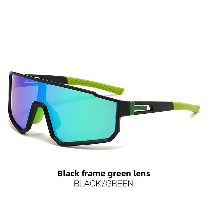 Large-frame outdoor cycling sports windproof protective sunglasses