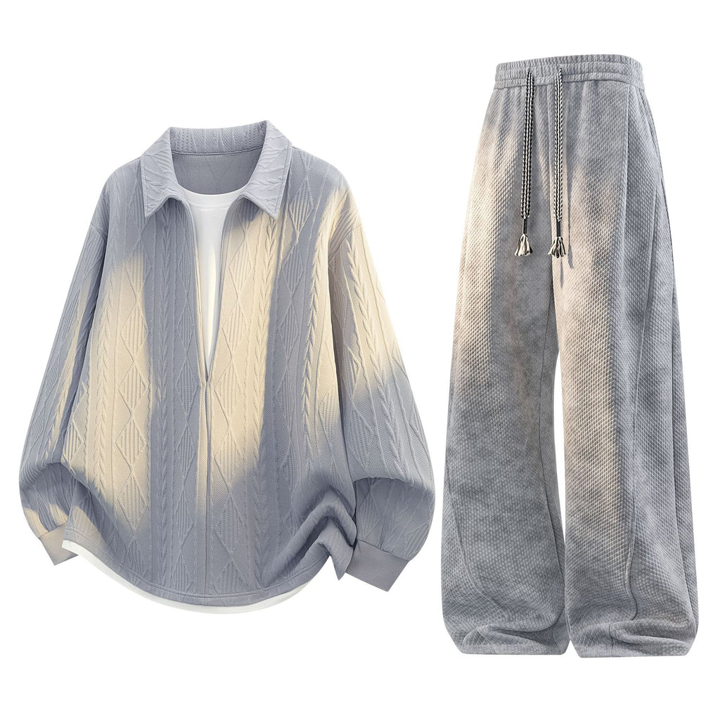 Men's Casual Two-Piece Sweatshirt Set