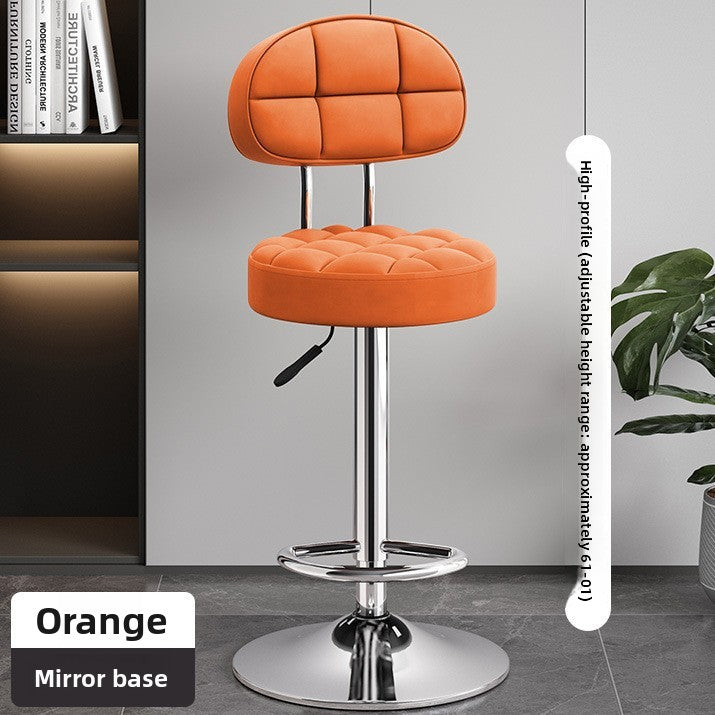 Adjustable Height Swivel Bar Stool with Backrest