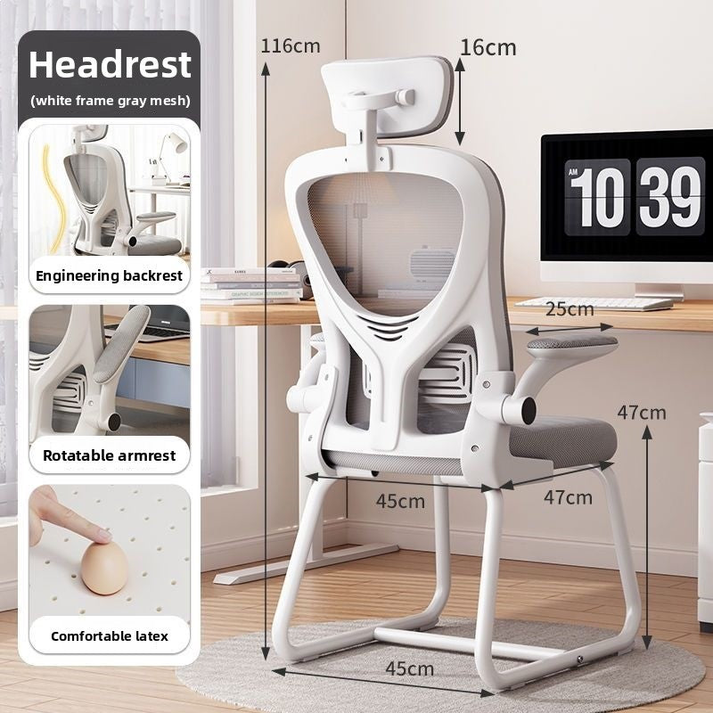 Ergonomic chair