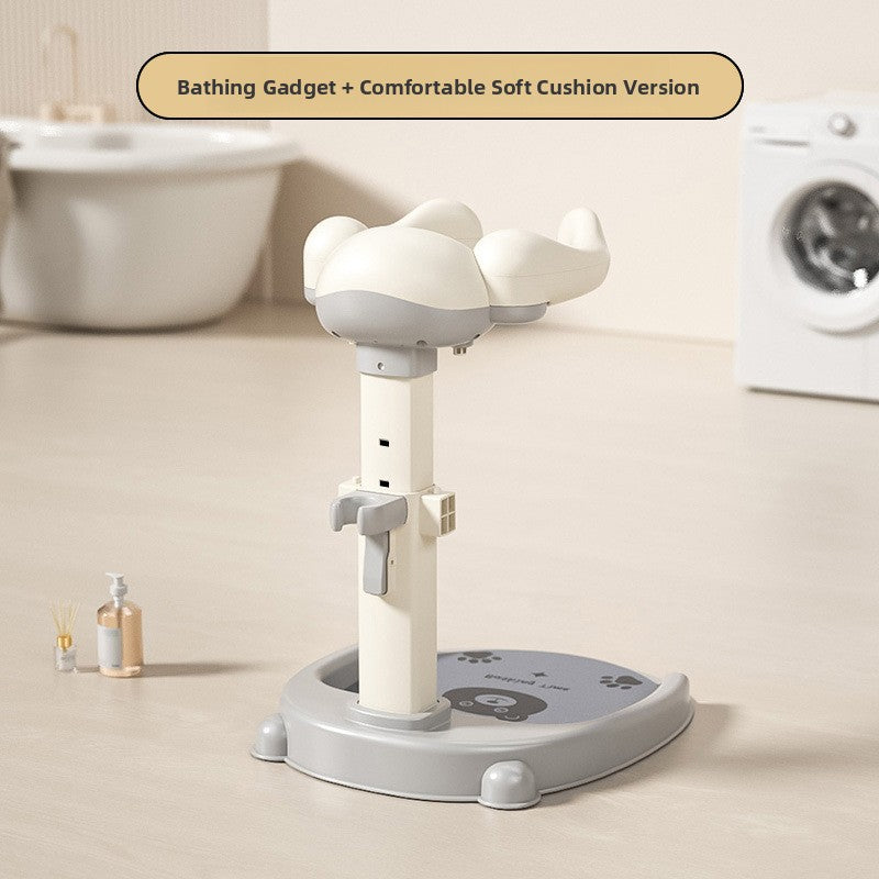 Adjustable Baby Bath Stand with Anti-Slip Base