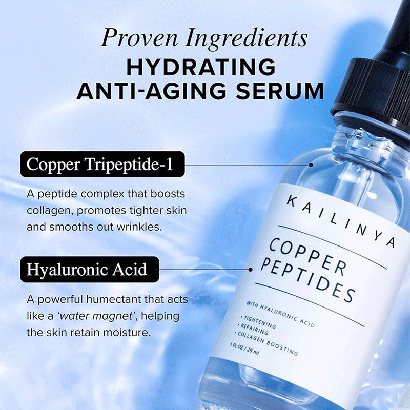 Copper Peptide Repair Collagen Essence