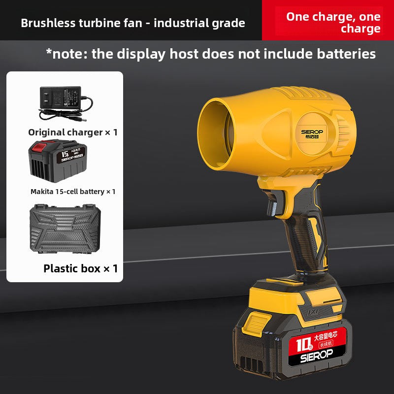Lithium Battery Brushless Industrial Blower