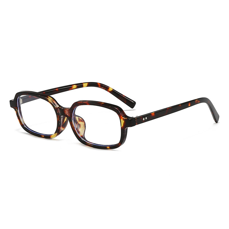 Square Frame UV Protection Sunglasses