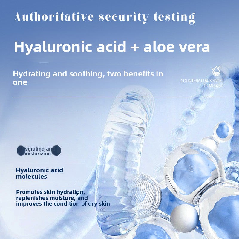 Hyaluronic Acid Skin Brightening Mask Hydrating Moisturizing Mask