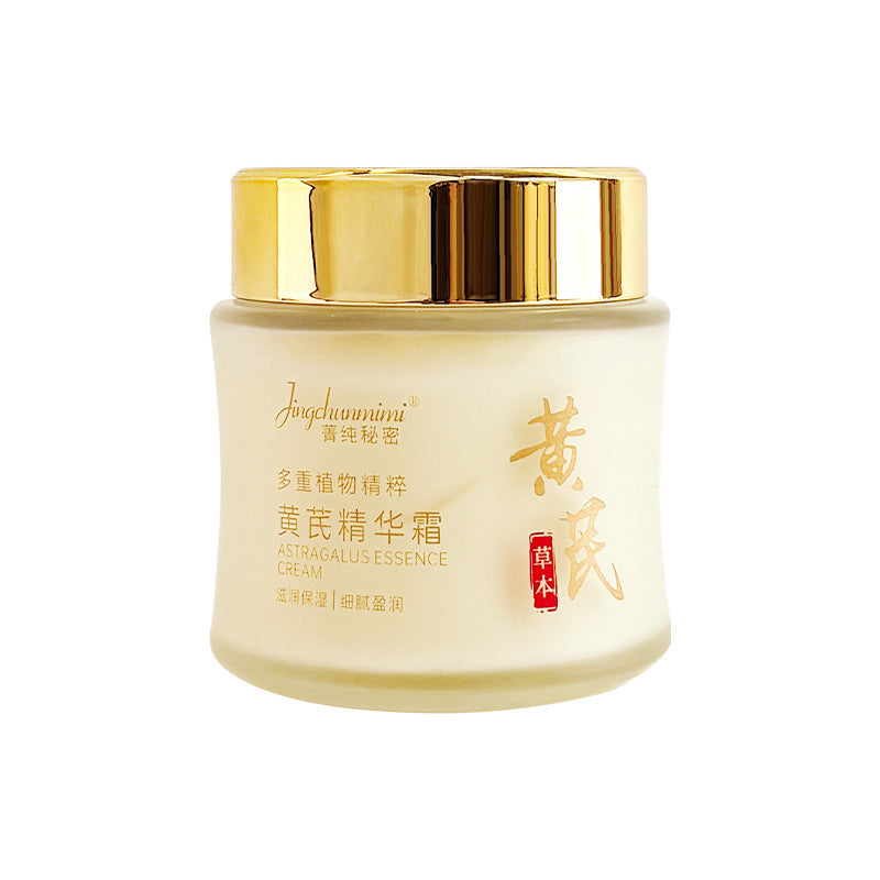 Astragalus Essence Face Cream