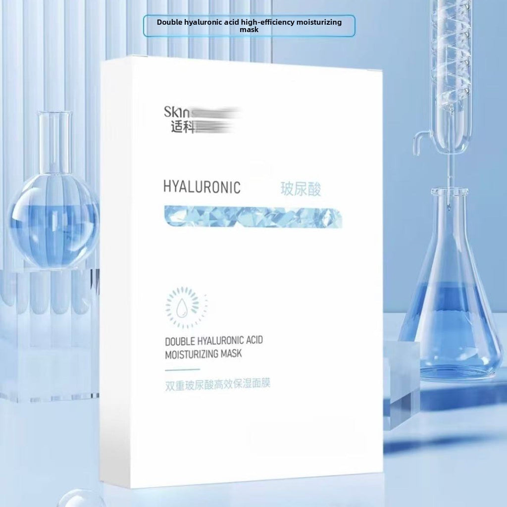 Hydrating Cold Compress Facial Mask