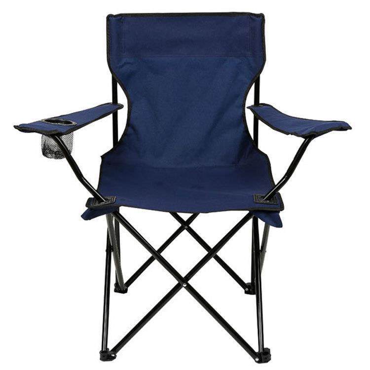 Portable Folding Chair with Backrest for Outdoor Activities