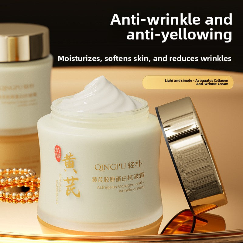 Astragalus Collagen Moisturizing Cream