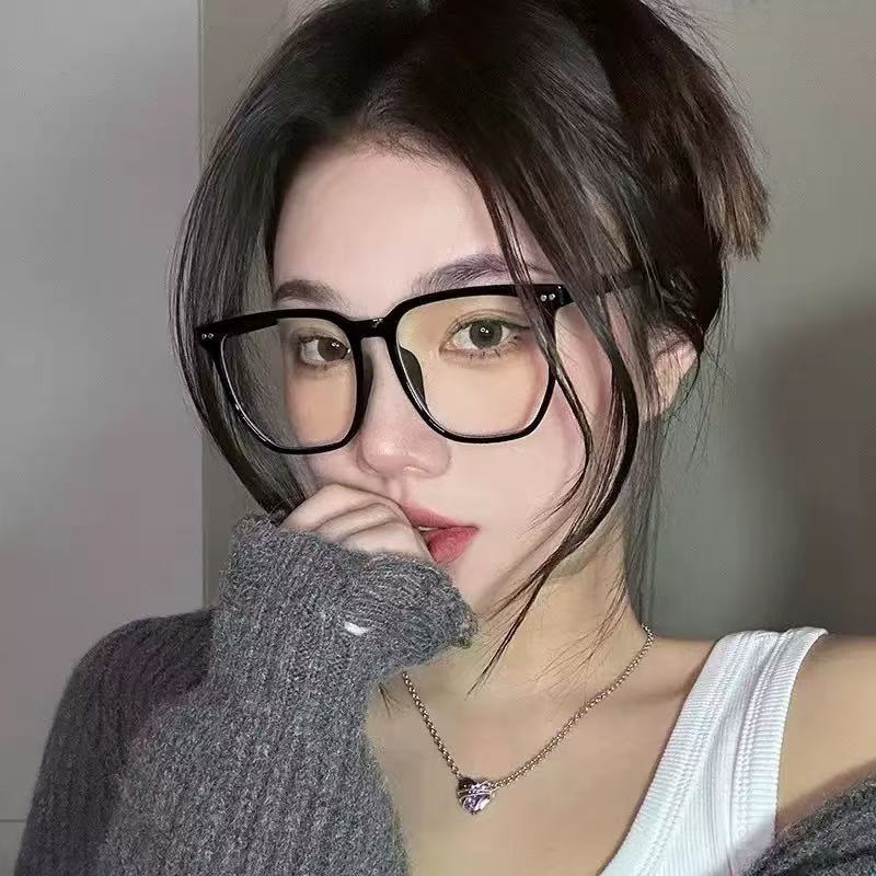 Anti Blue Light Glasses