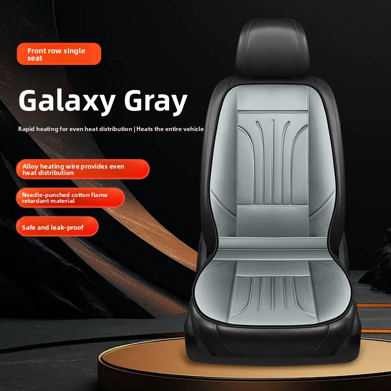 Car heating cushion car electric heating cushion single seat