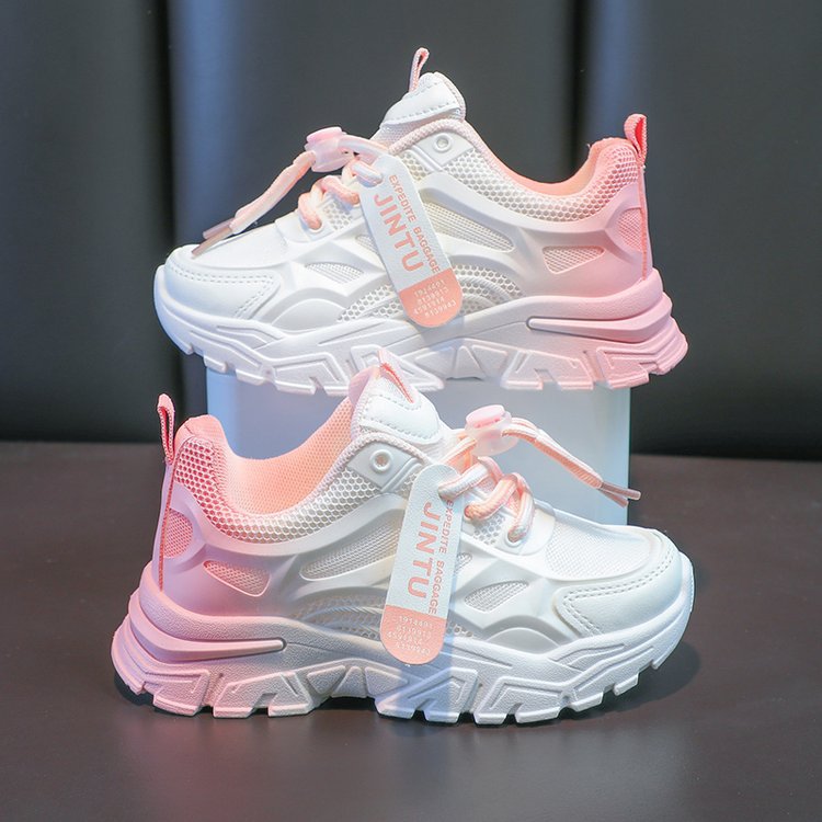 Gradient Color Children Sports Shoes