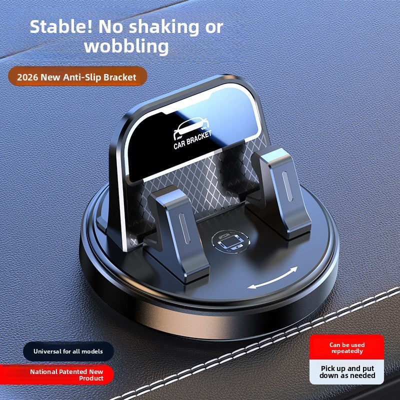 Universal Adhesive Car Phone Mount Holder